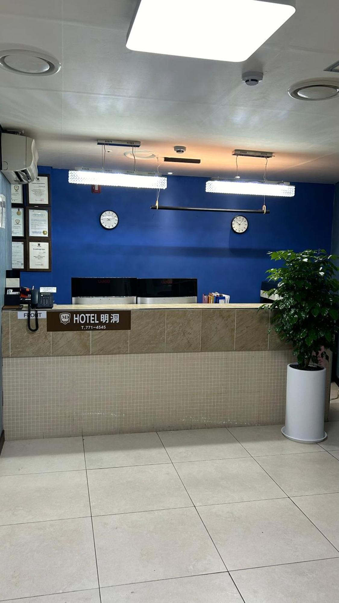 Hotel Myeongdong Seoul Luaran gambar
